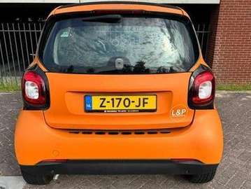 forTwo 1.0 Proxy