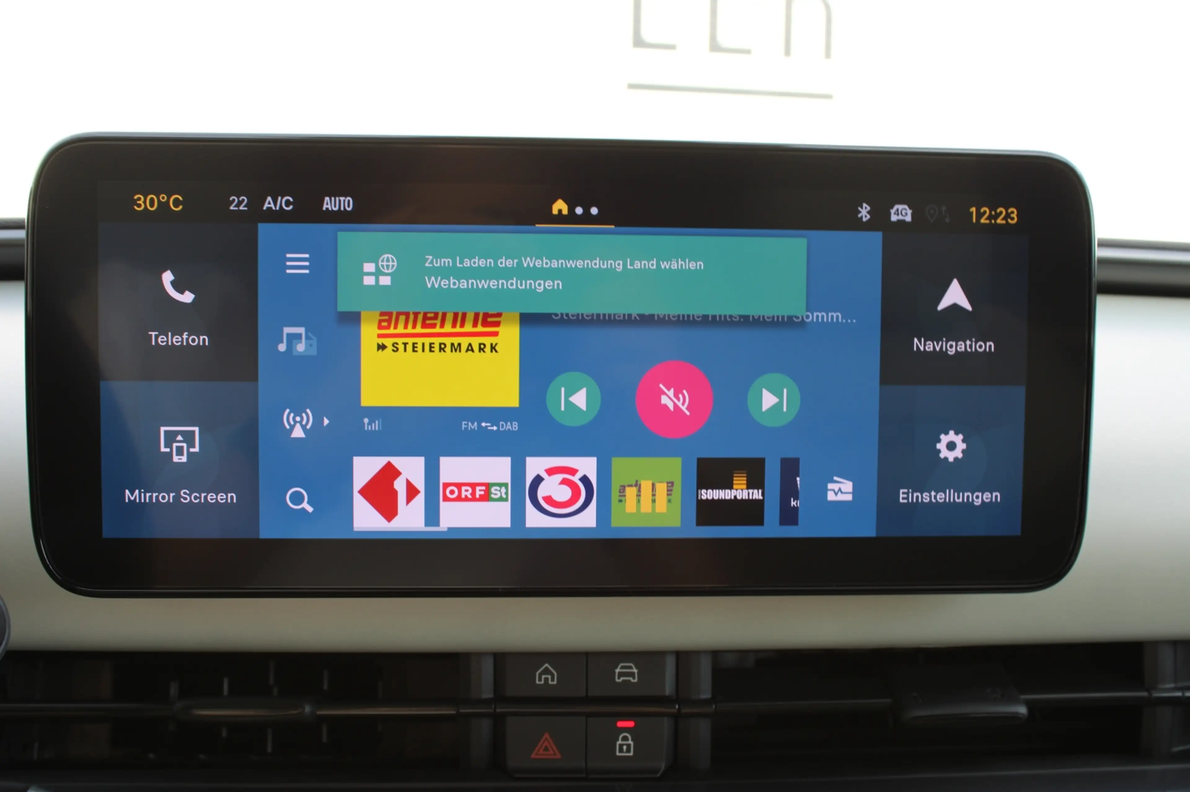 Fiat 600 600 LaPrima Hybrid 110PS — photo 6
