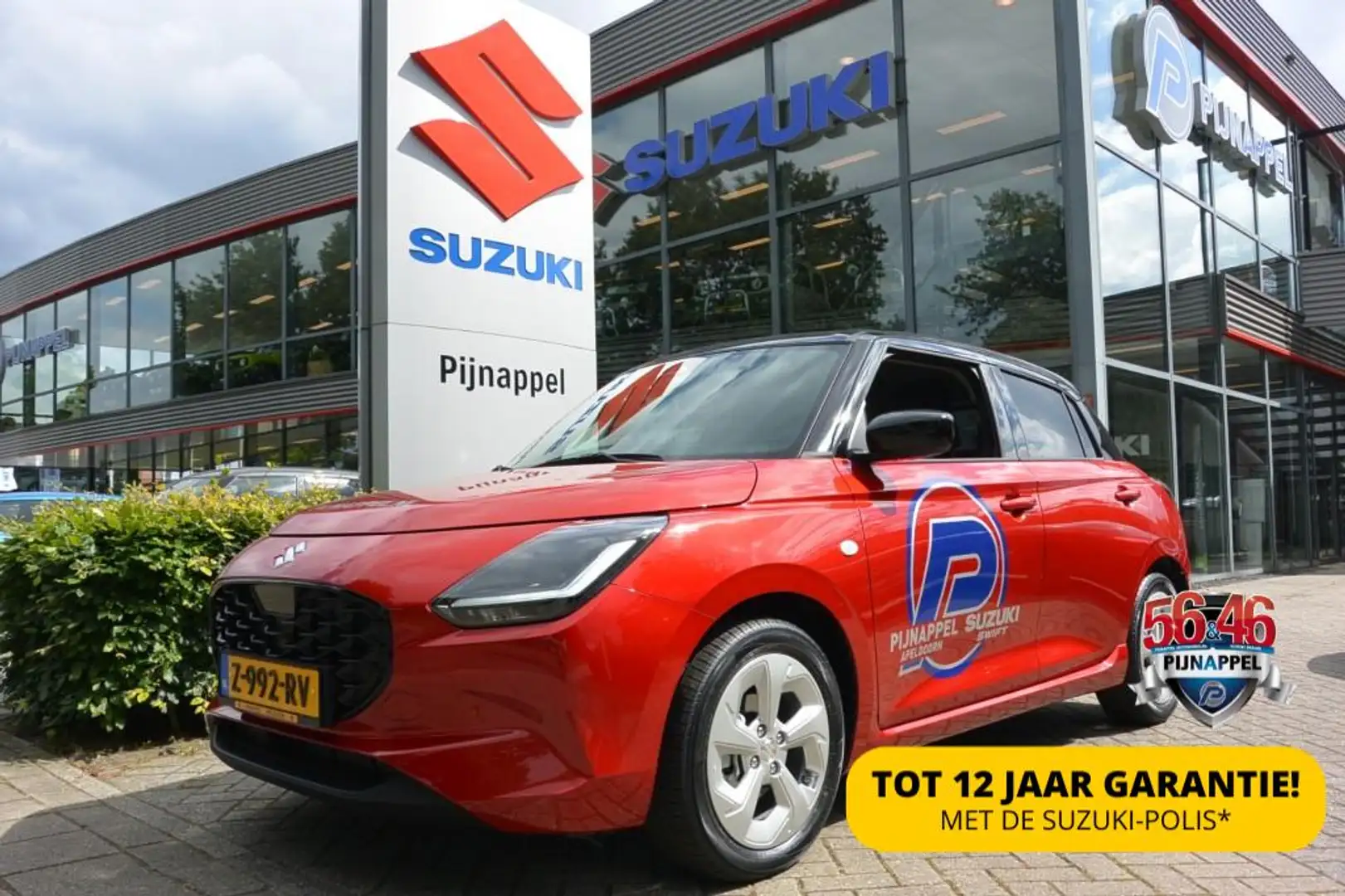Suzuki Swift 1.2 Select Smart Hybrid 5-deurs Two-tone / Navigat Rood - 1