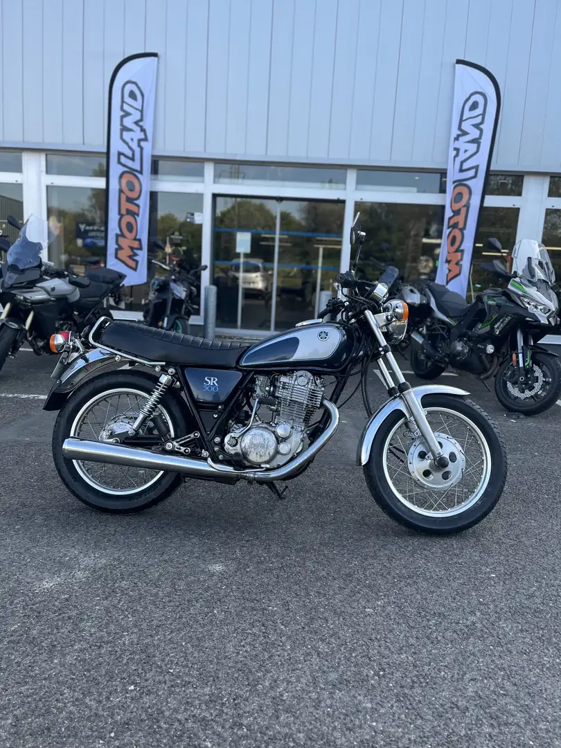 Yamaha SR 500 Blue - 1