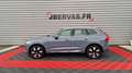 Volvo XC60 T8 RECHARGE AWD 310 CH + 145 GEARTRONIC 8 ULTIMATE S - thumbnail 7