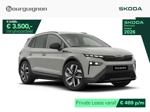 Skoda Elroq Sportline 85 | 286 PK | Trekhaak | 360 camera | He