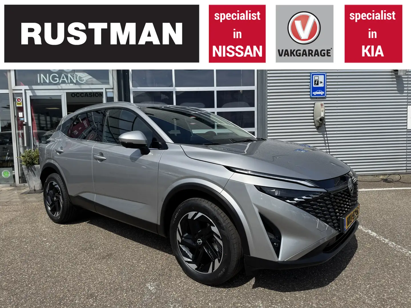Nissan Qashqai 1.3 MHEV Xtronic N-Connecta Cold pack Grijs - 1