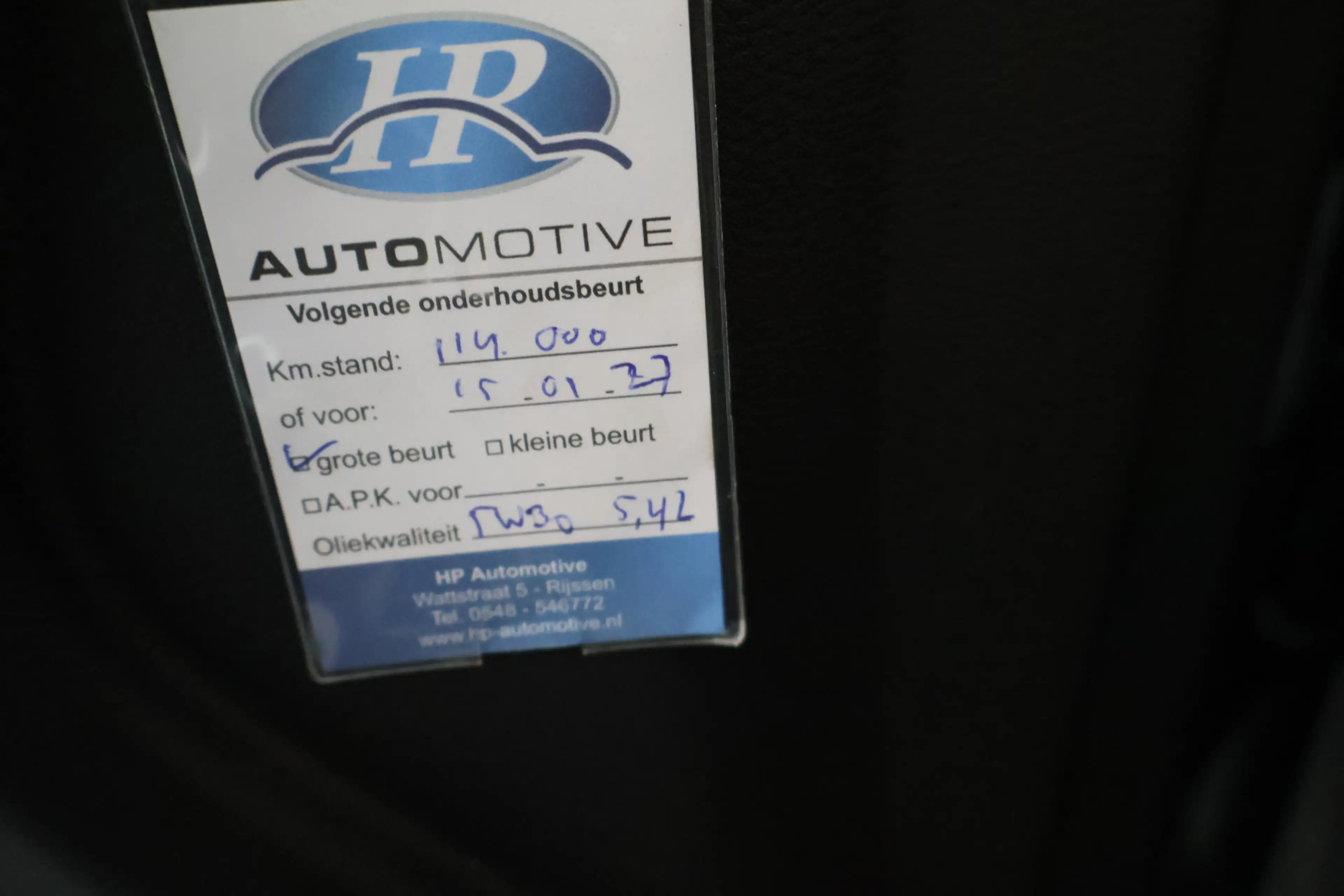 Nissan Qashqai 1.3 MHEV Xtronic N-Connecta, Panodak, 360° Camera, — photo 19