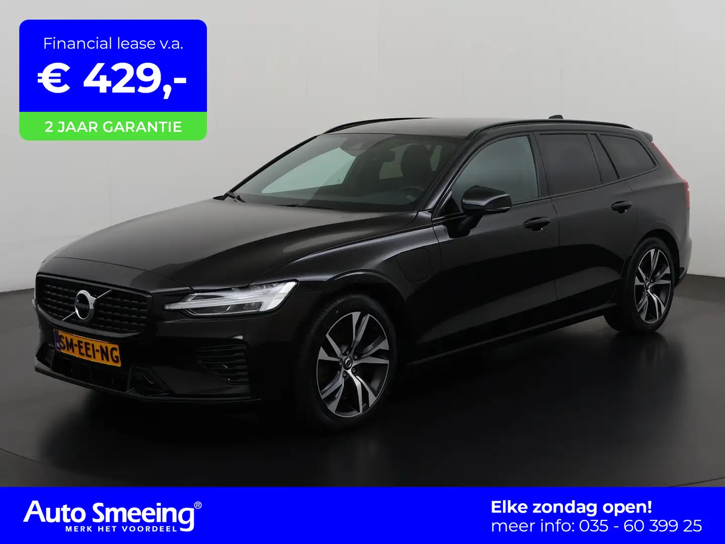 Volvo V60 2.0 T6 Recharge AWD R-Design | Trekhaak | Memory S Zwart - 1