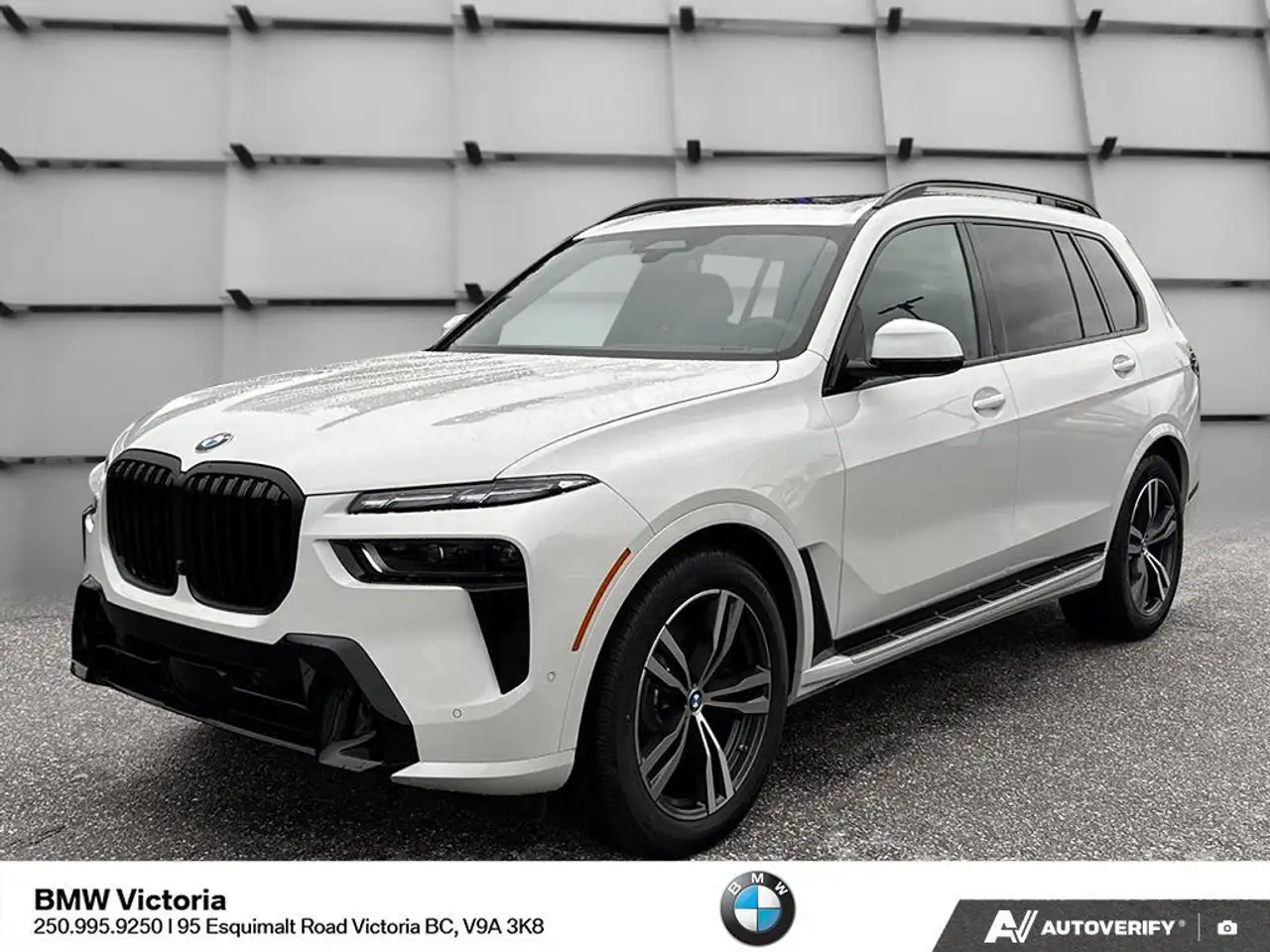 2026 BMW X7