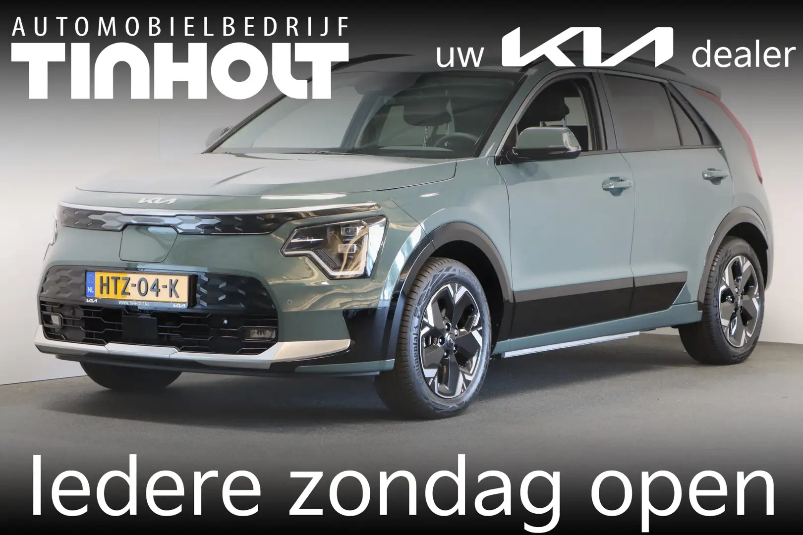 Kia e-Niro EV Air 64.8 kWh Groen - 1
