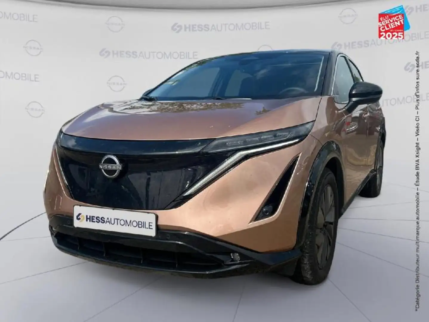 Nissan Ariya 87kWh 242ch Advance Noir - 1