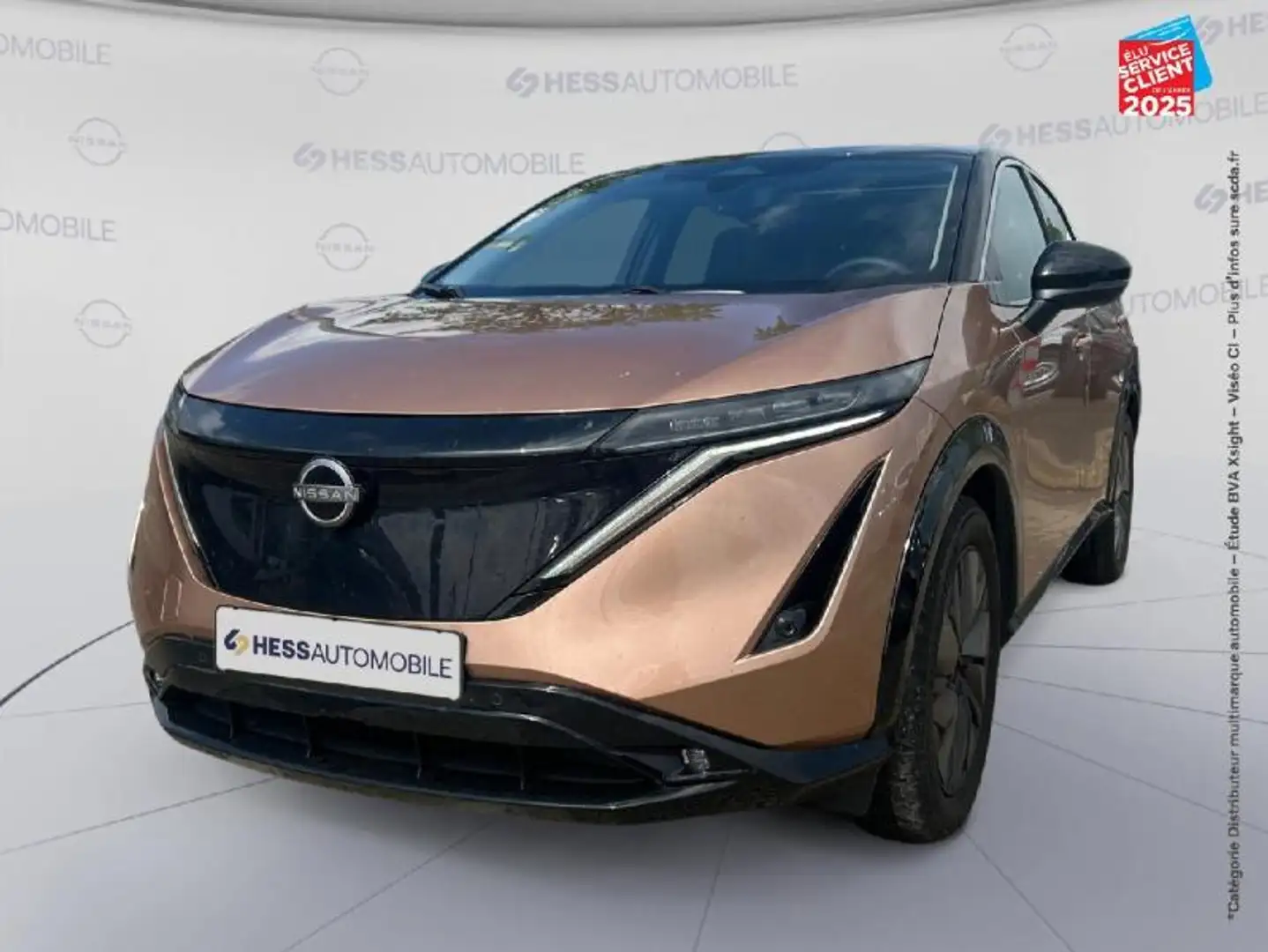 Nissan Ariya 87kWh 242ch Advance - 1