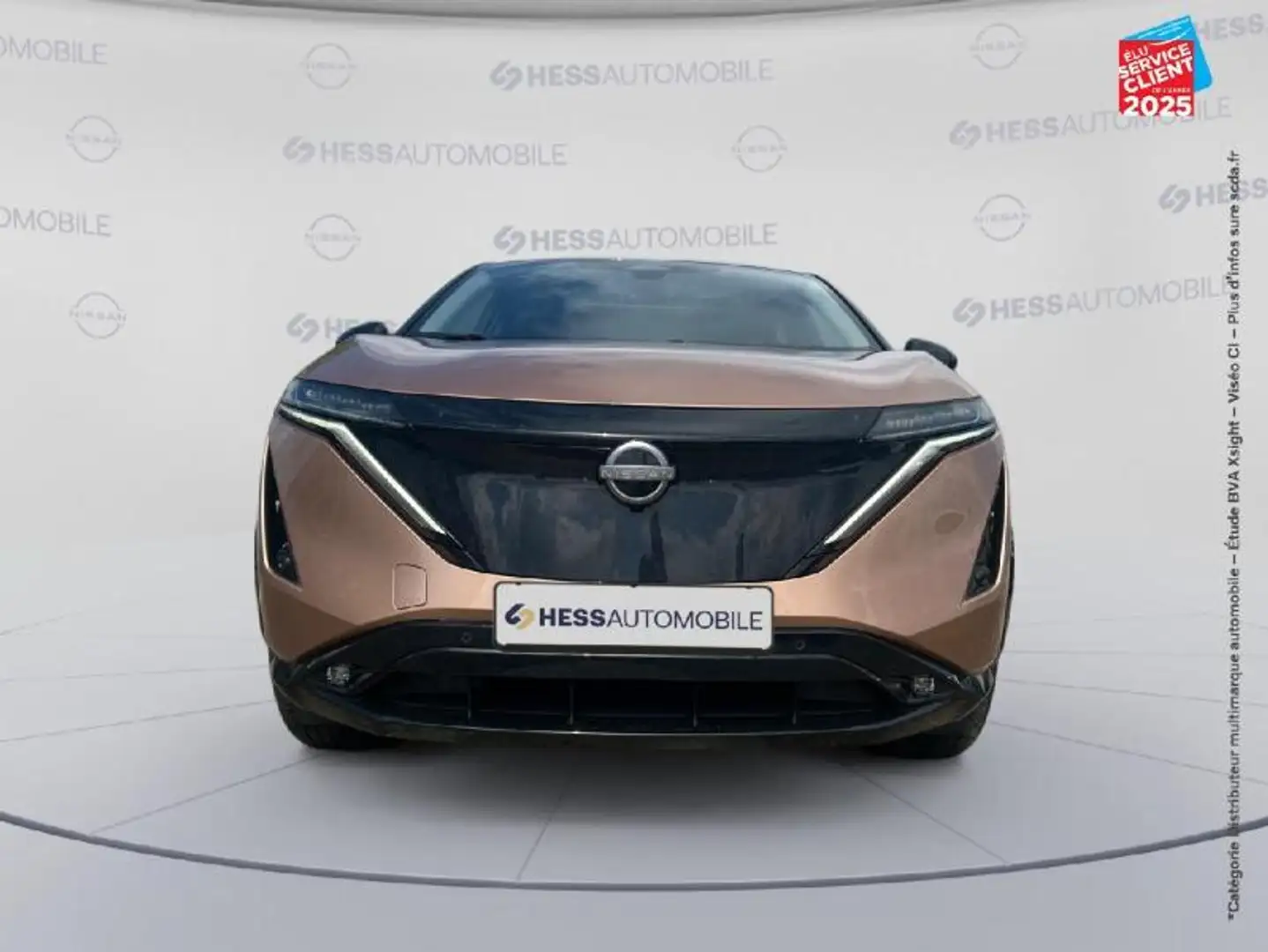 Nissan Ariya 87kWh 242ch Advance Noir - 2