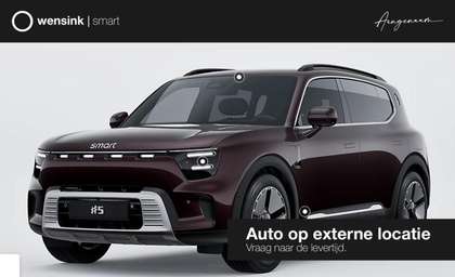 smart #5 Premium 100 kWh | Leverbaar augustus 2025 | Smart