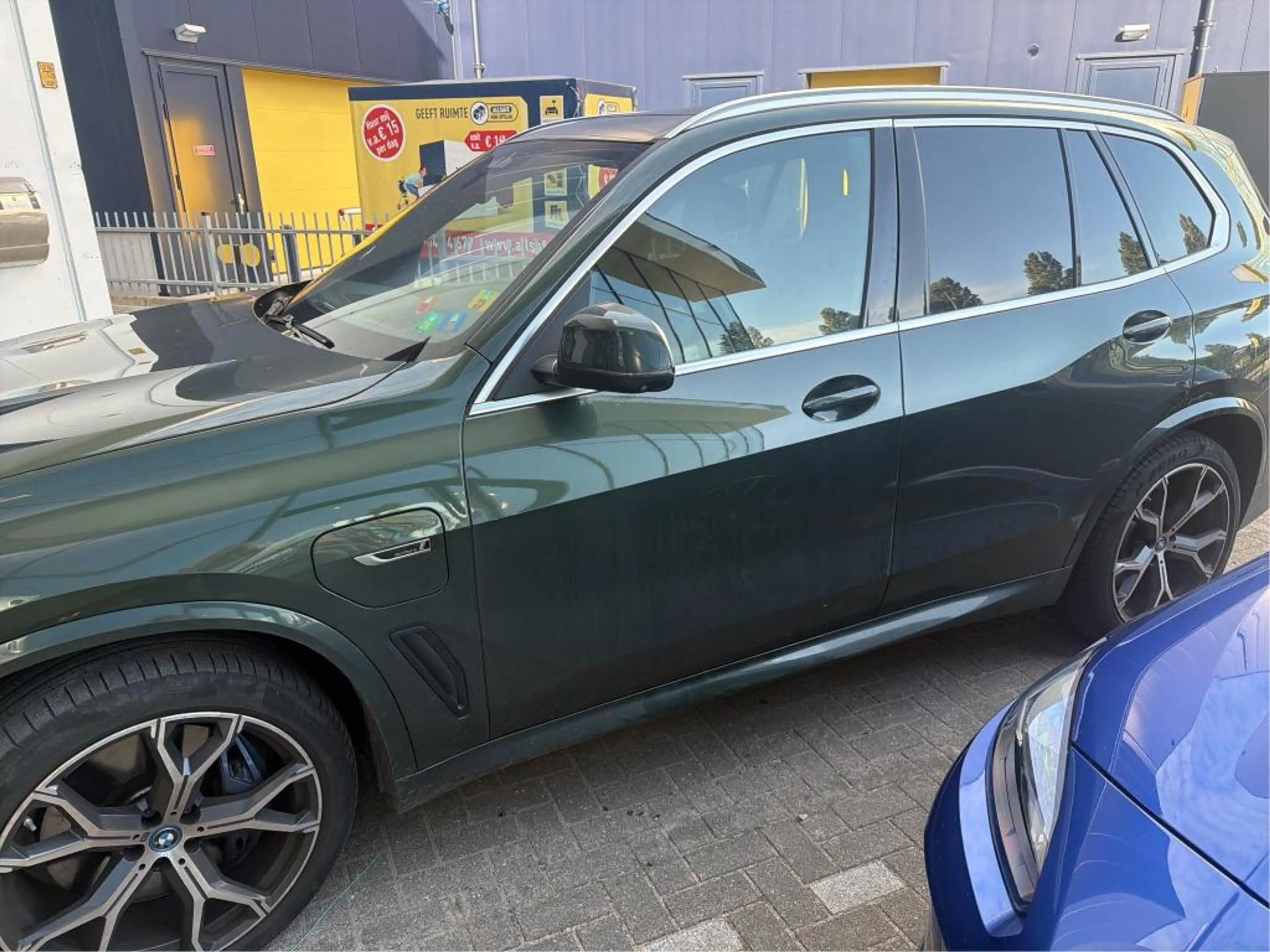 BMW X5 xDrive45e Individual | Malachite Green | 21" | Mas — photo 4