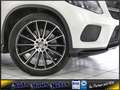 Mercedes-Benz GLE 43 AMG Coupé 4Matic ACC Night-Paket COMAND I Білий - thumbnail 2
