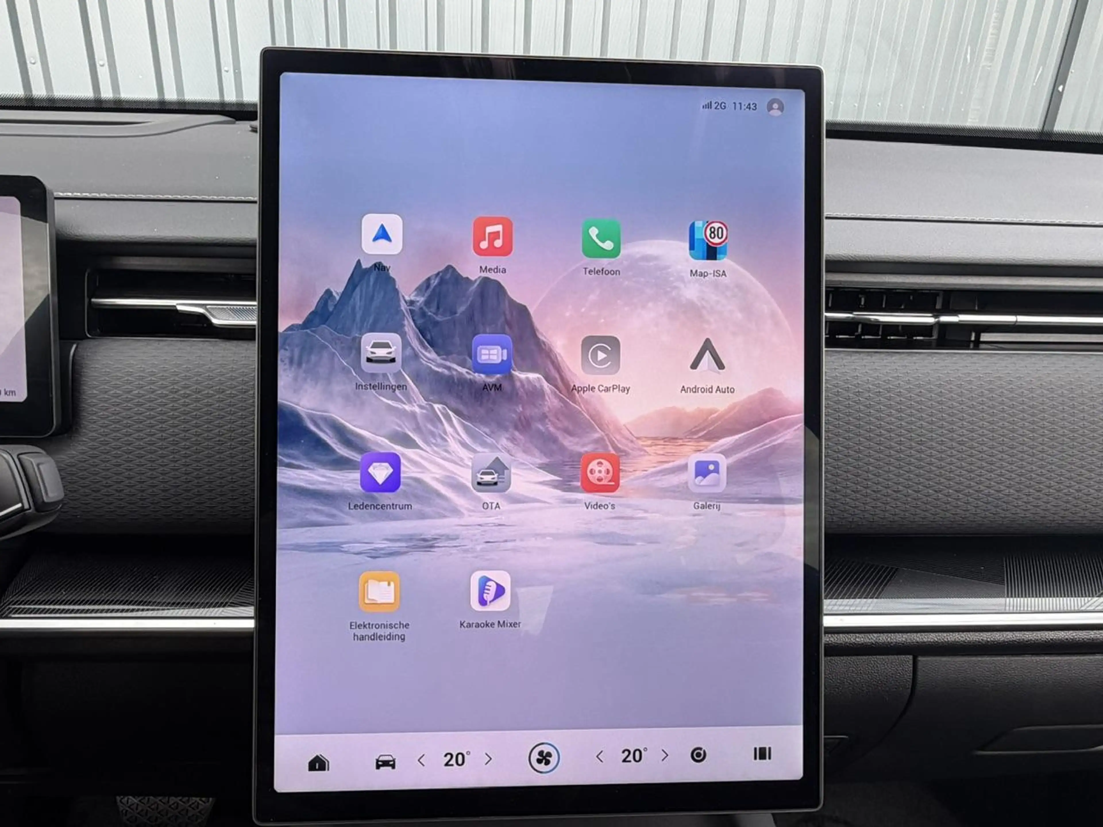 Jaecoo 7 1.5 GDI SHS-P Exclusive Phev Exclusive 348PK | E — photo 10