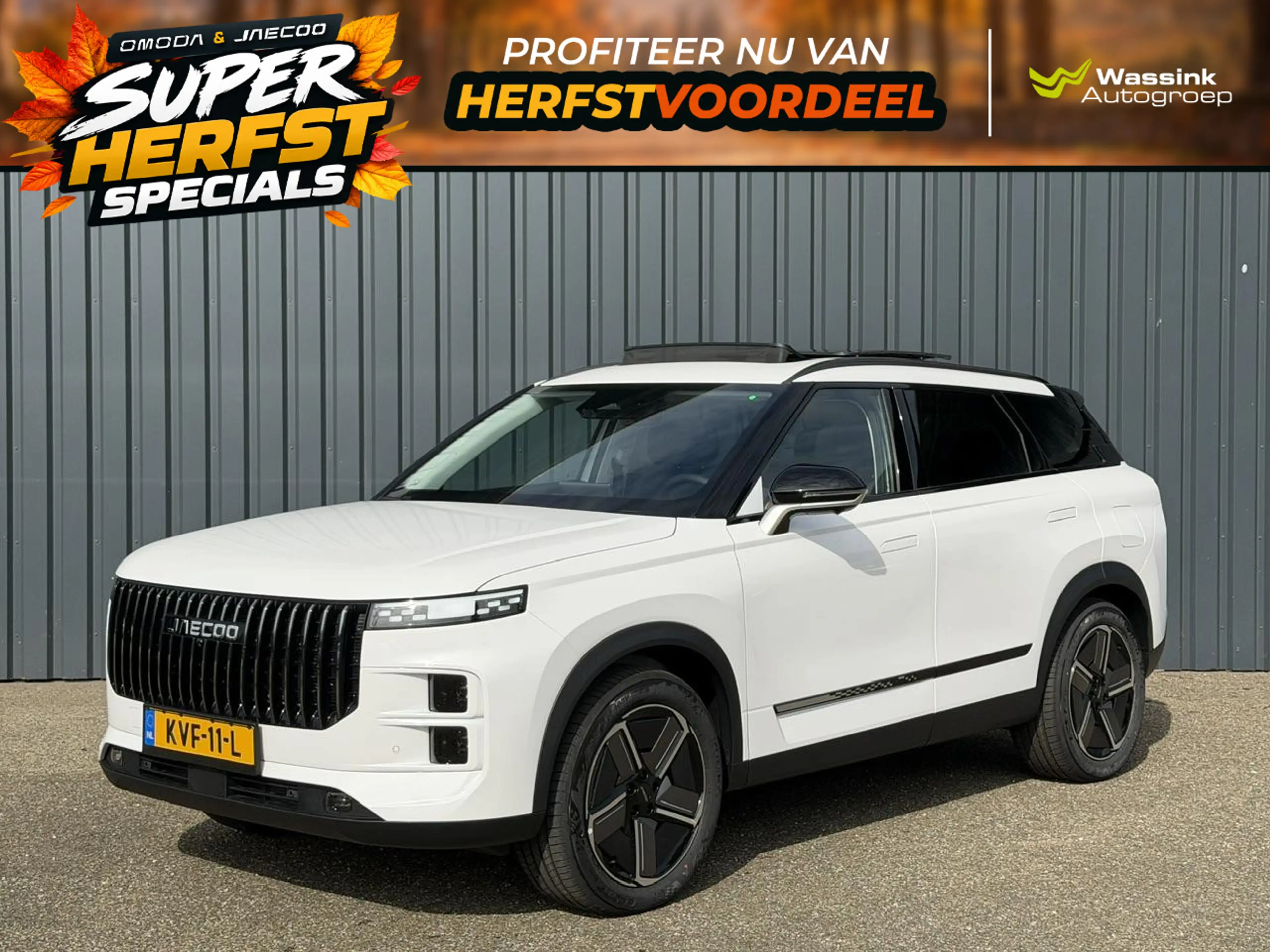 Jaecoo 7 1.5 GDI SHS-P Exclusive Phev Exclusive 348PK | E