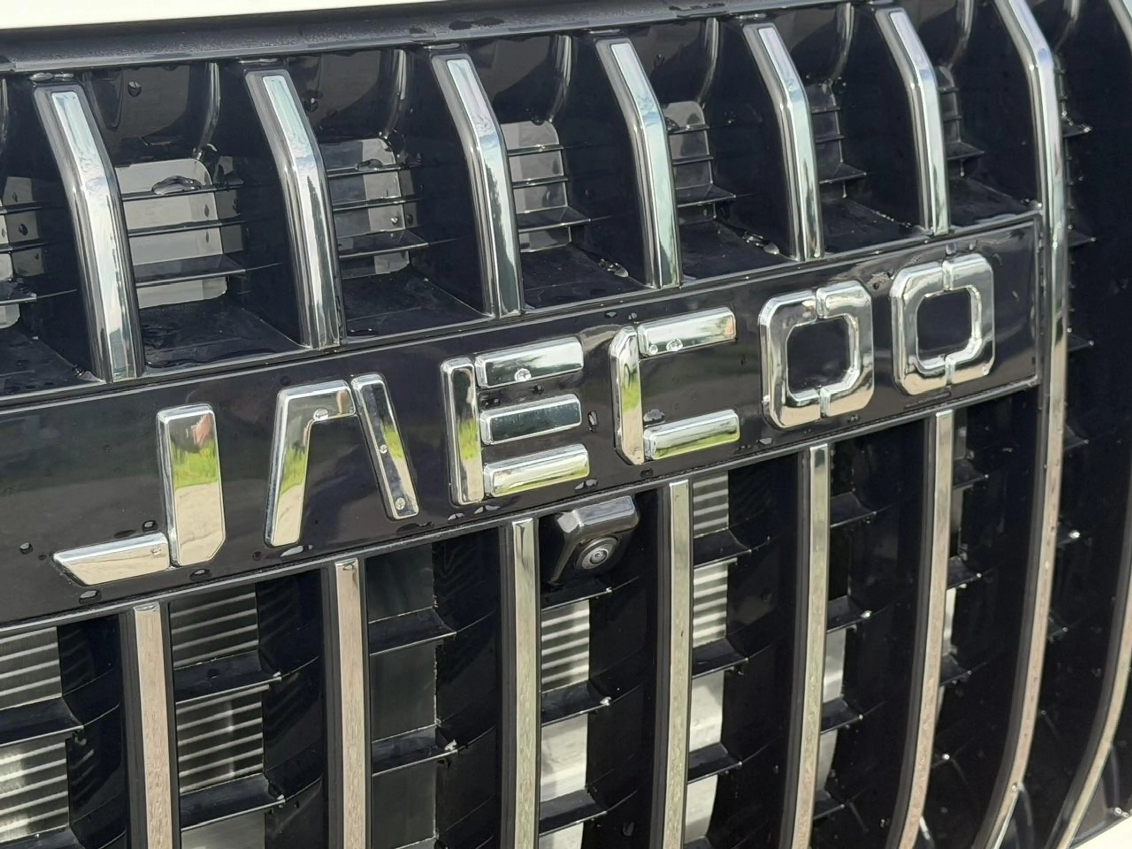 Jaecoo 7 1.5 GDI SHS-P Exclusive Phev Exclusive 348PK | E — photo 15