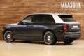 Rolls-Royce Cullinan 6.75 V12|Two-Tone|Massage|Pano|Bespoke| Blau - thumbnail 12