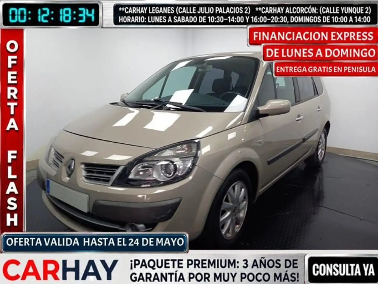 Renault Super 5 Dynamique plazas 1.6 16V EU4 Gelb - 1