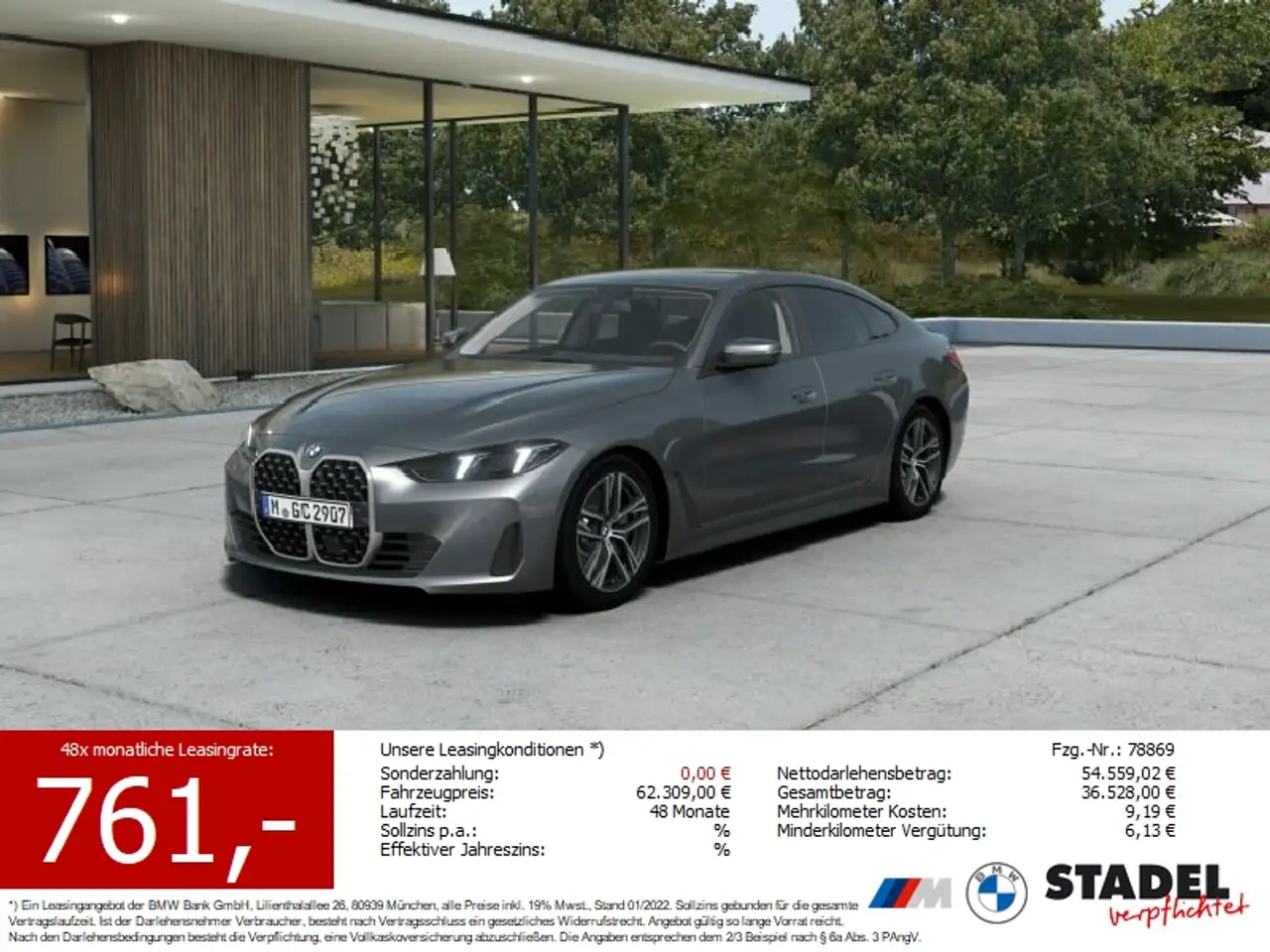 BMW 420