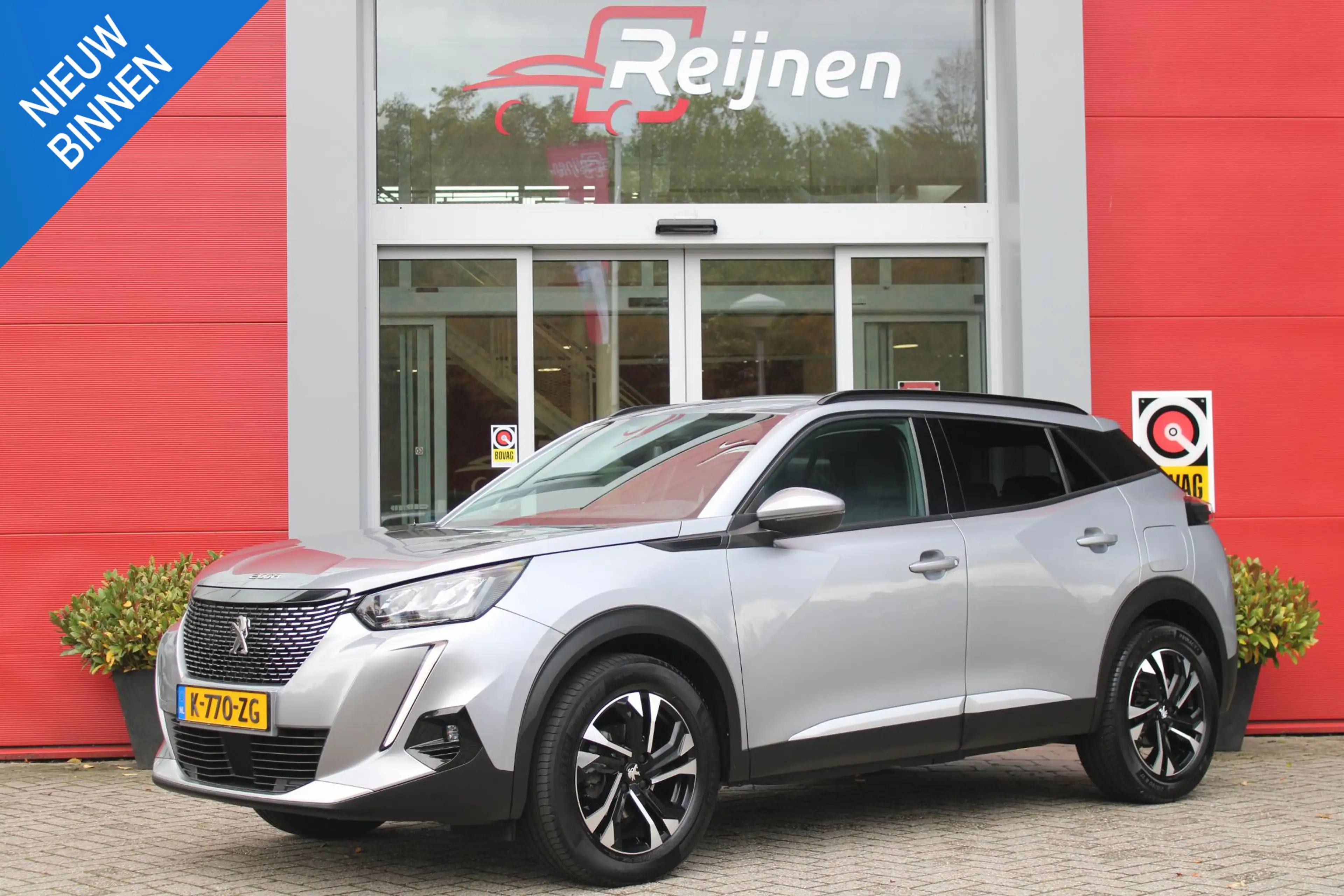 Peugeot 2008 1.2 130PK AUTOMAAT ALLURE PACK | TREKHAAK | ADAPTI