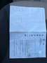 Fiat 500L Lounge 7 Sitze Gris - thumbnail 30