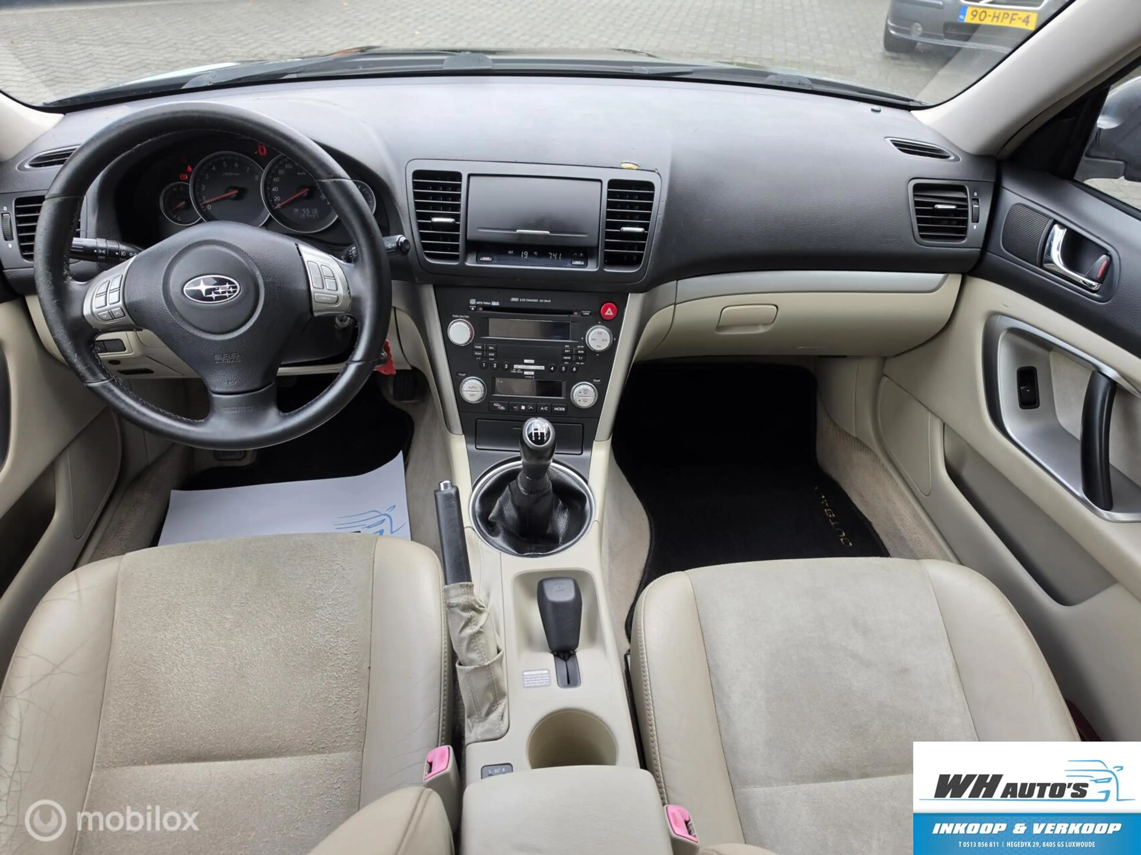 Subaru Legacy Touring Wagon 2.5i Exclusive Edition — photo 3