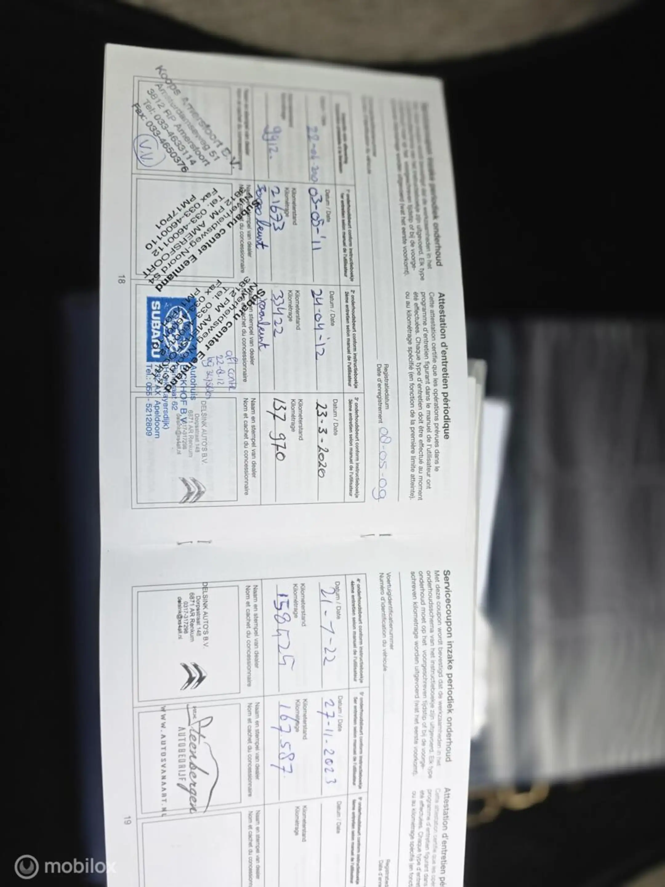 Subaru Legacy Touring Wagon 2.5i Exclusive Edition — photo 12