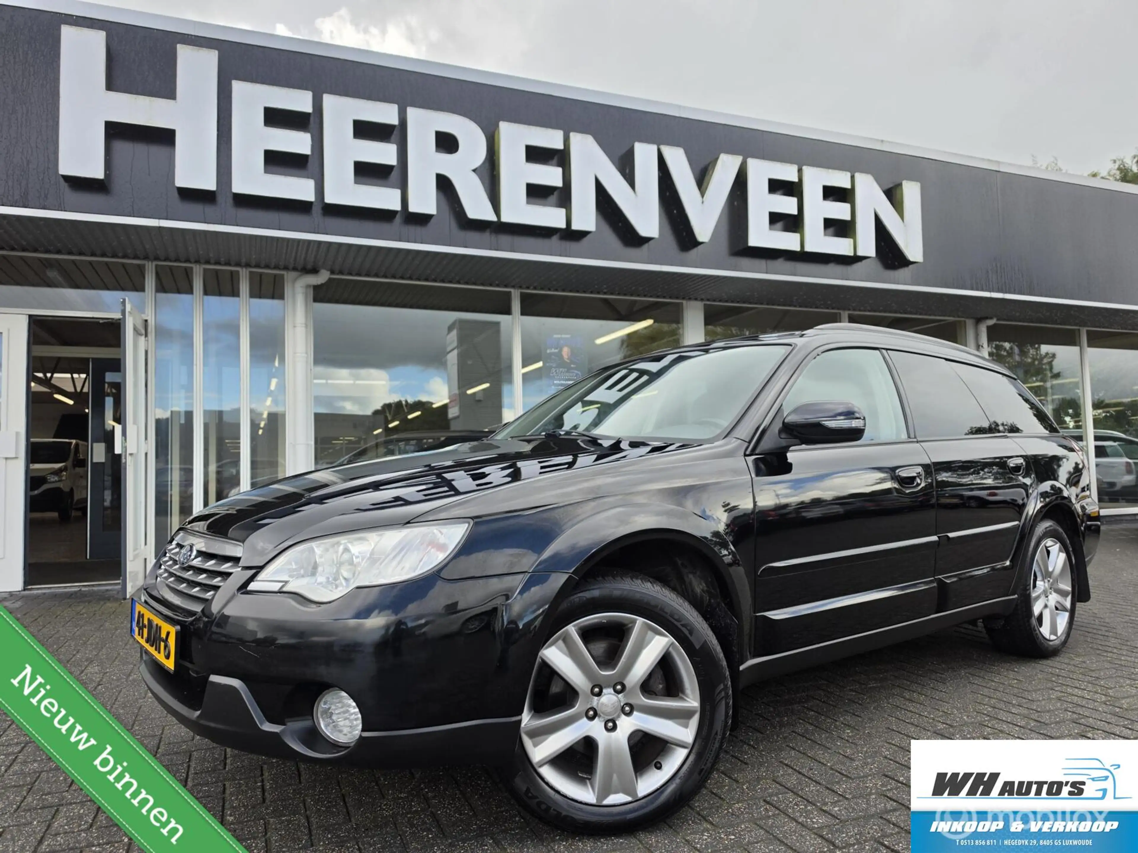 Subaru Legacy Touring Wagon 2.5i Exclusive Edition