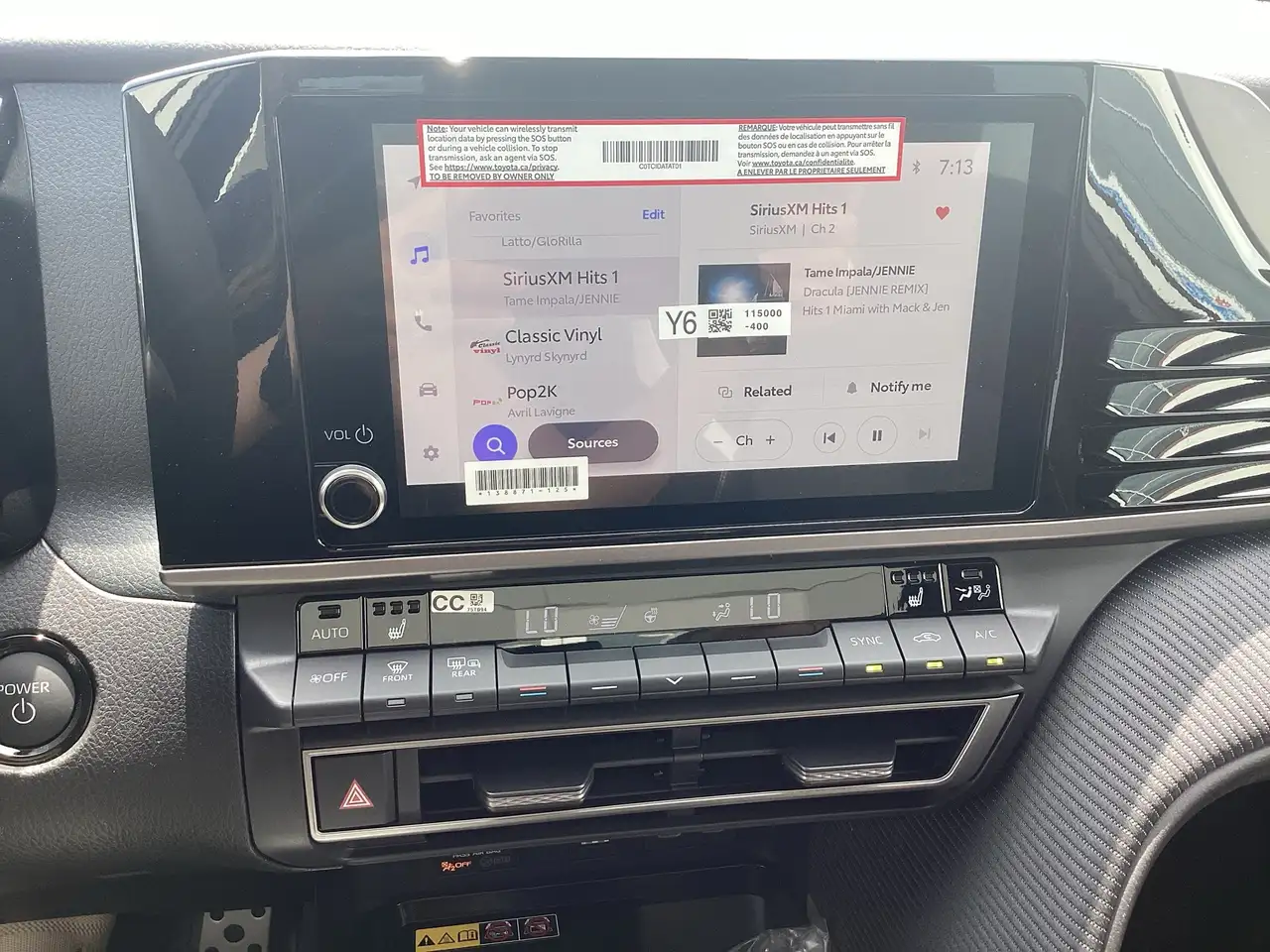Toyota Camry снимка Toyota Camry