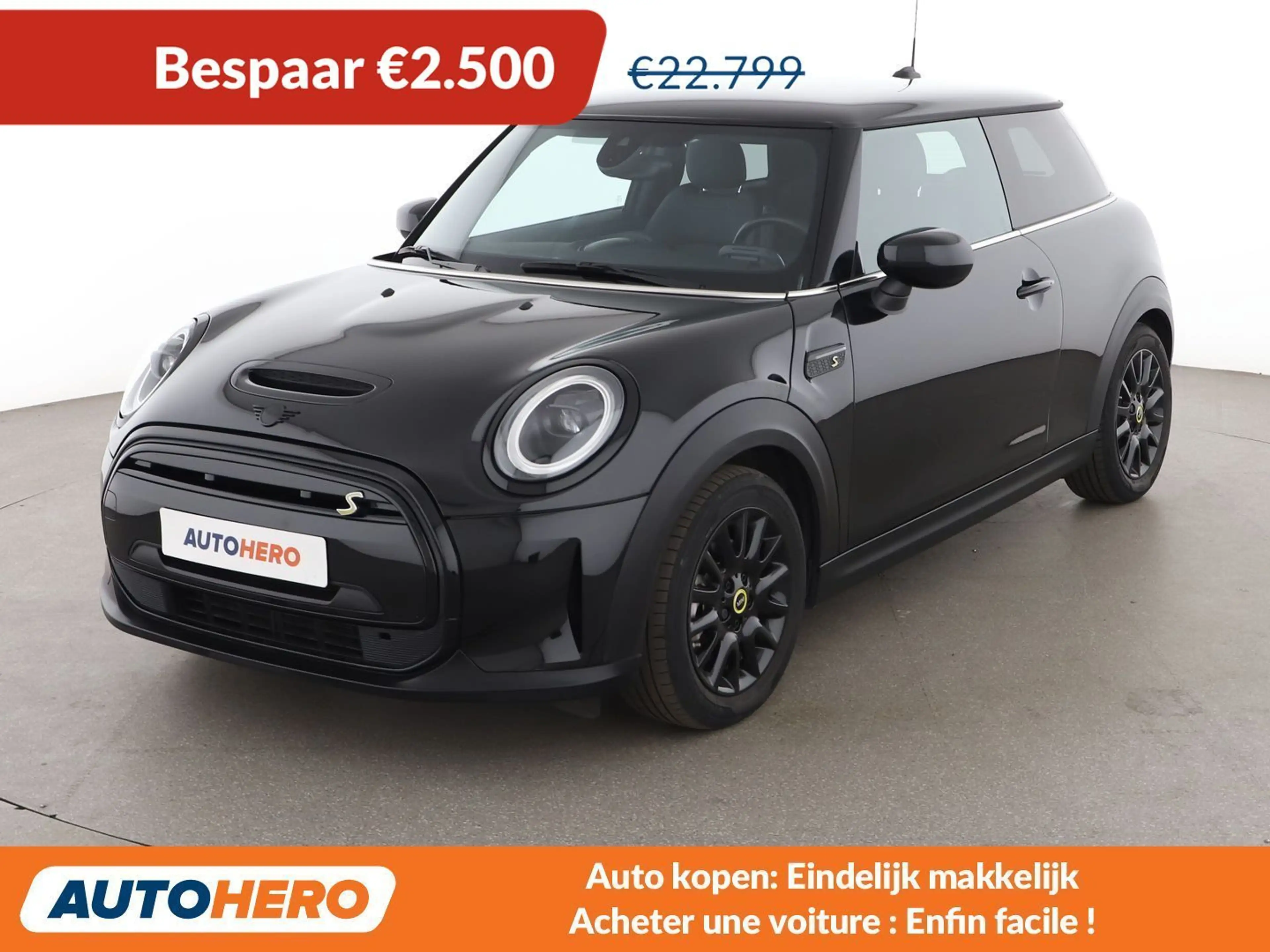 MINI Cooper SE Cooper SE Classic Trim