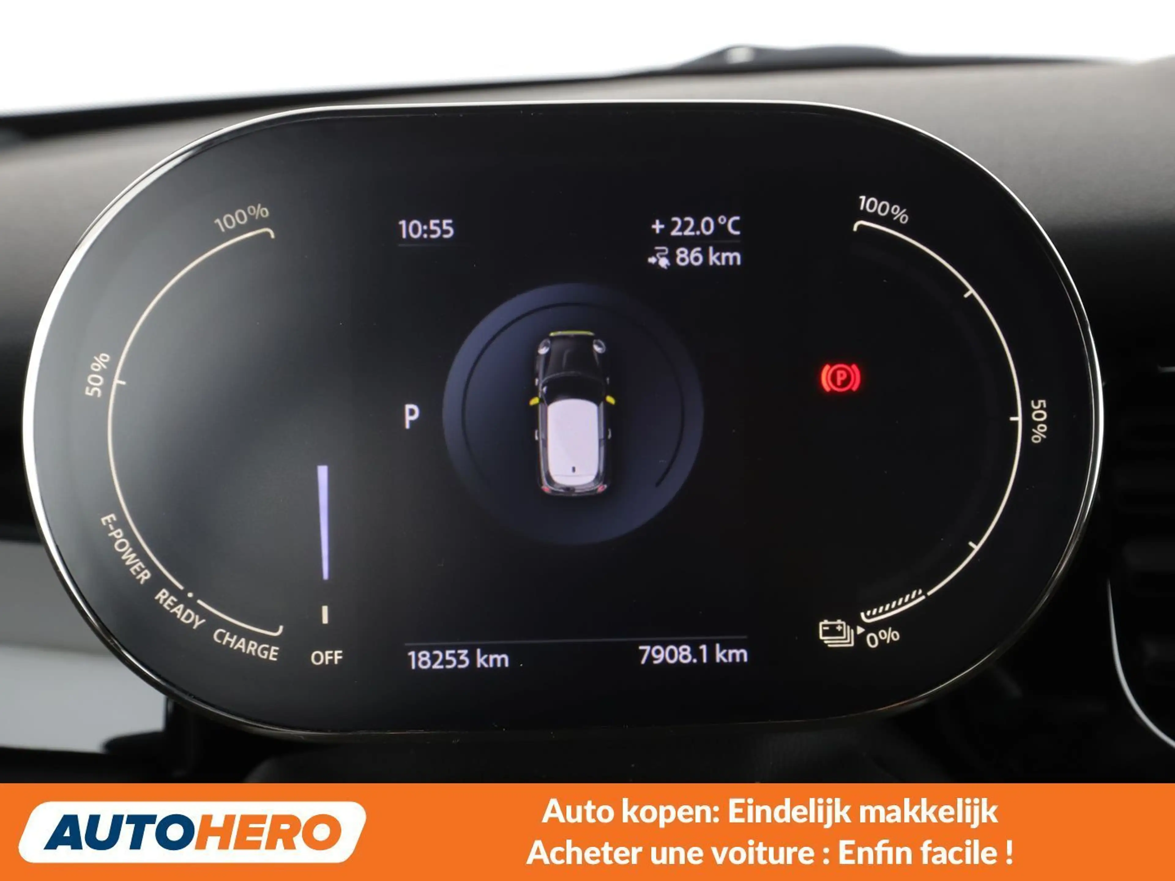 MINI Cooper SE Cooper SE Classic Trim — photo 6