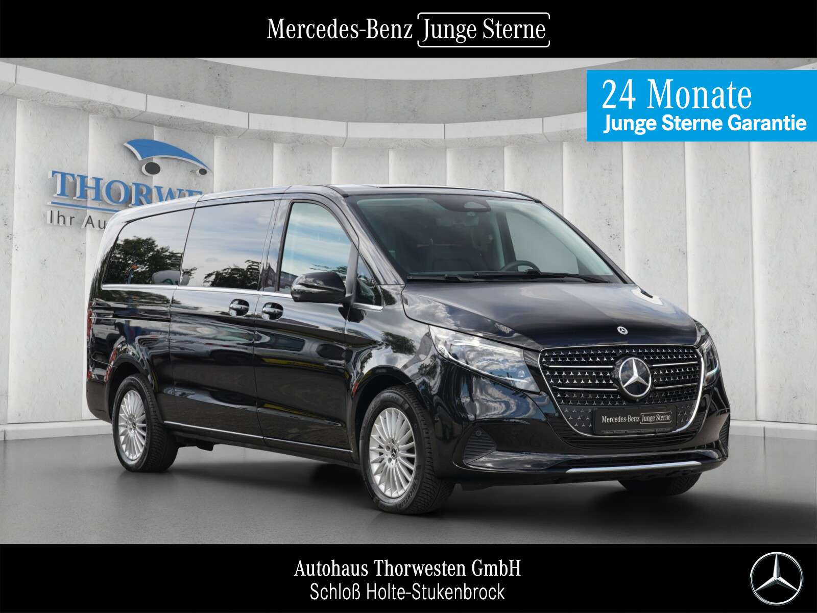 2025 Mercedes Benz V 300