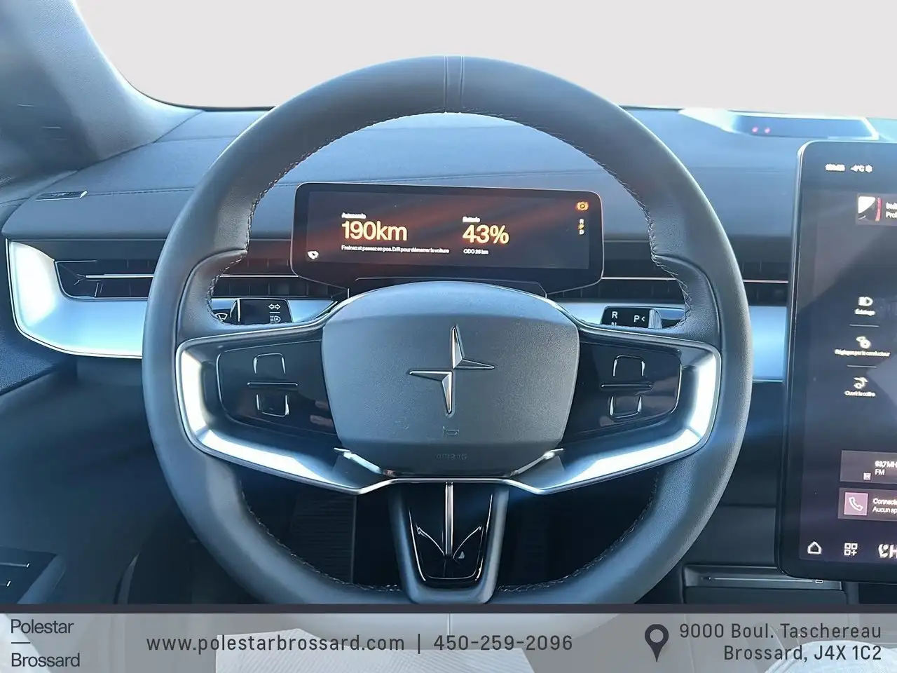 Polestar 3 снимка Polestar 3