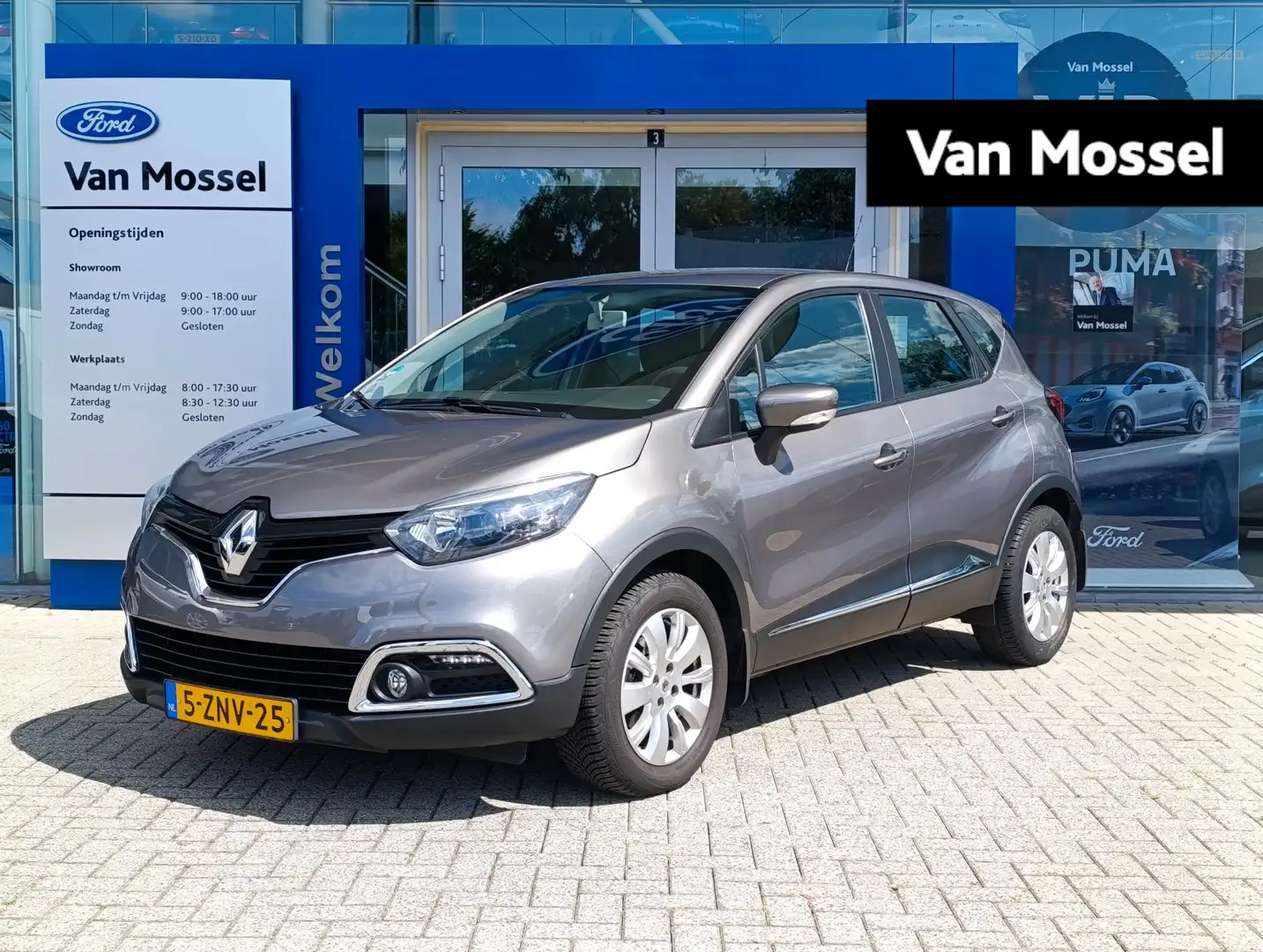 Renault Captur 1.2 TCe Expression Aut. | Camera | Navigatie | Cru Grijs - 1