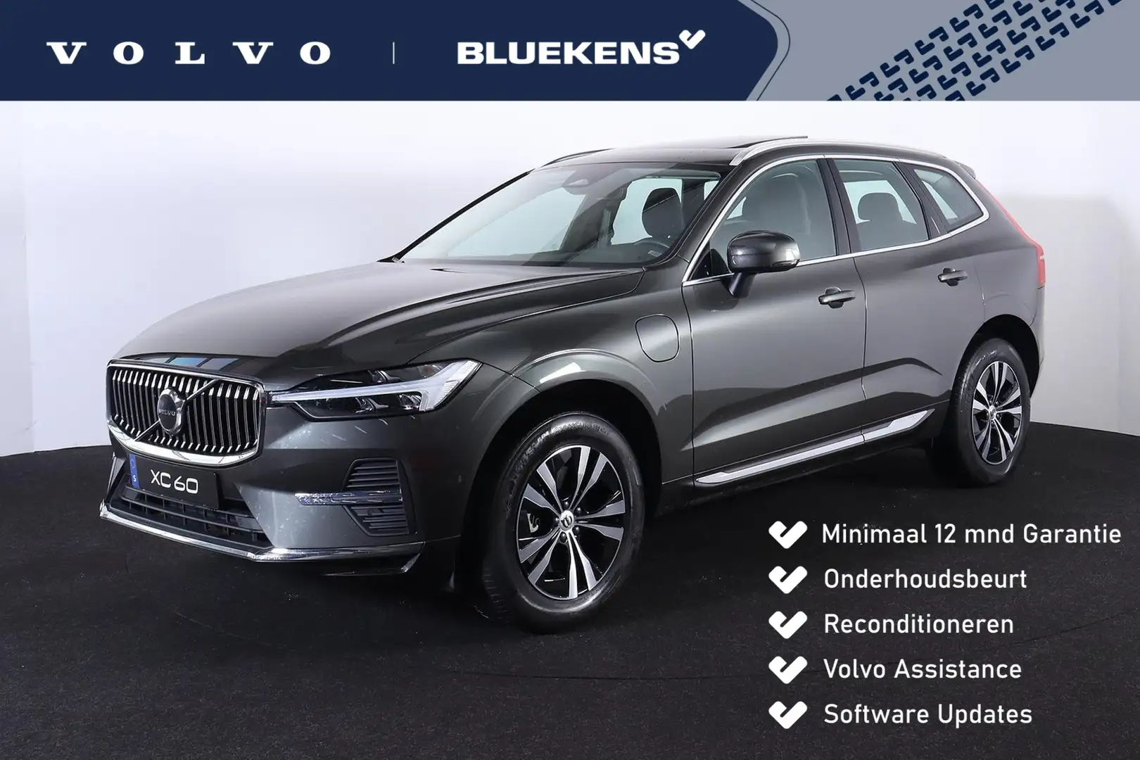 Volvo XC60 Recharge T6 AWD Inscription Expression - Panoramis Grey - 1
