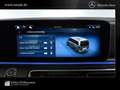 Mercedes-Benz V 300 AVANTGARDE MULTIBEAM*Sthzg*AHK*DISTRONIC Weiß - thumbnail 15