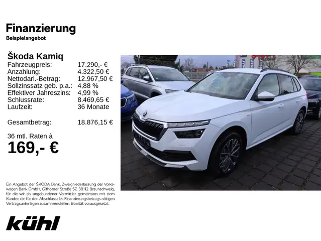 Skoda Kamiq 1.0 TSI Tour