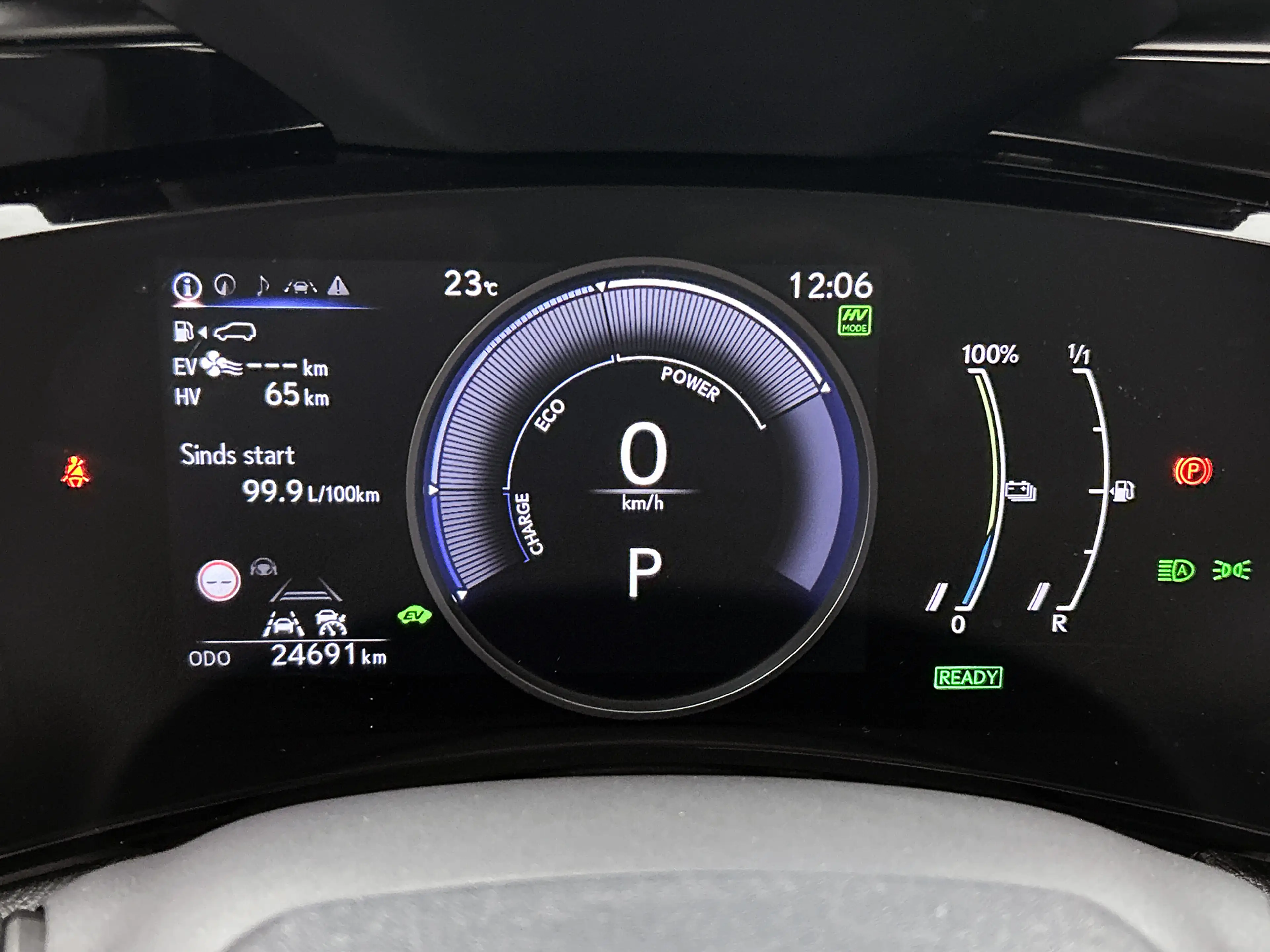 Lexus NX 450h+ AWD Luxury Line | Trekhaak 1.500 kg | Stoel- en St — photo 5