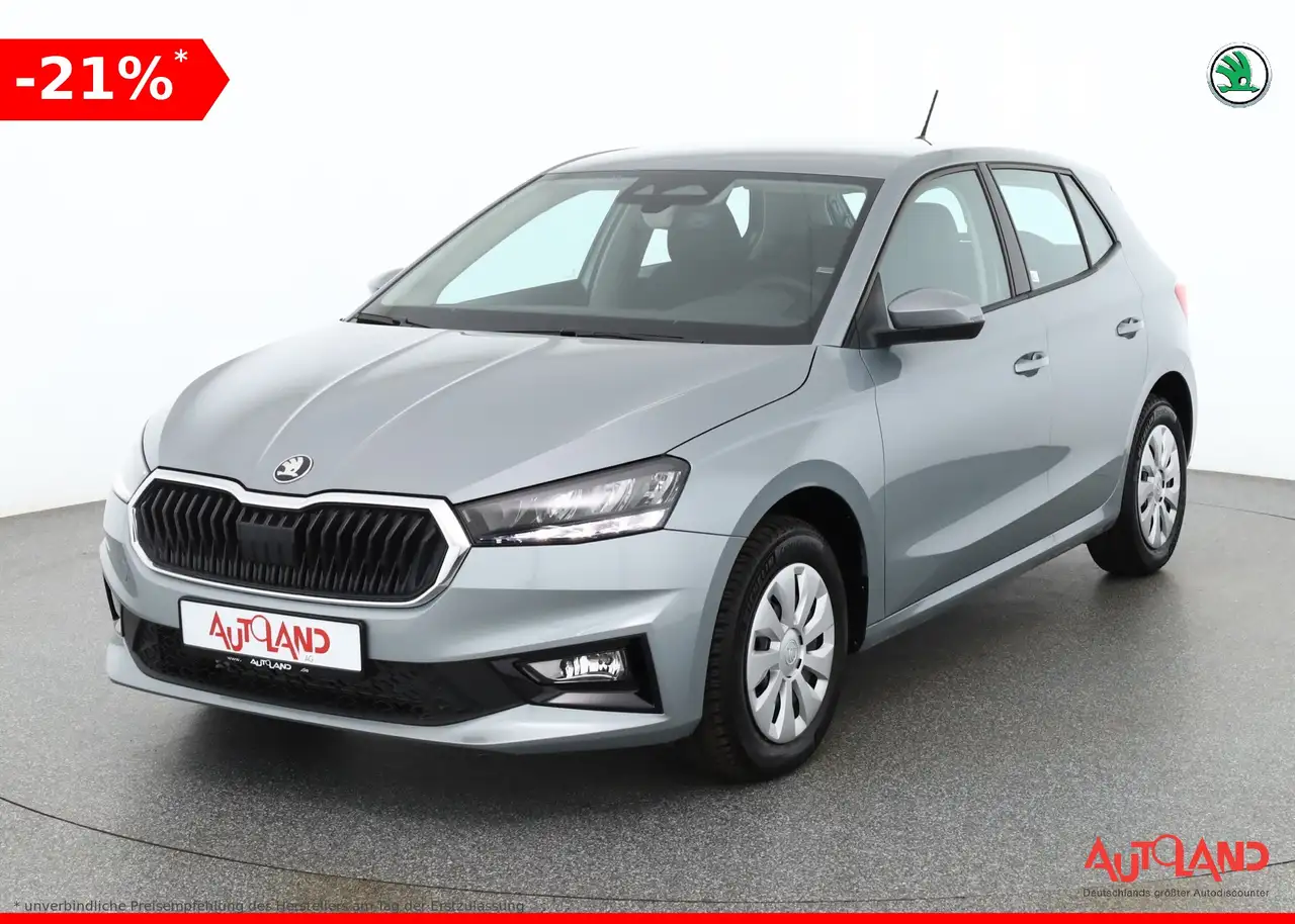 Skoda Fabia 2026