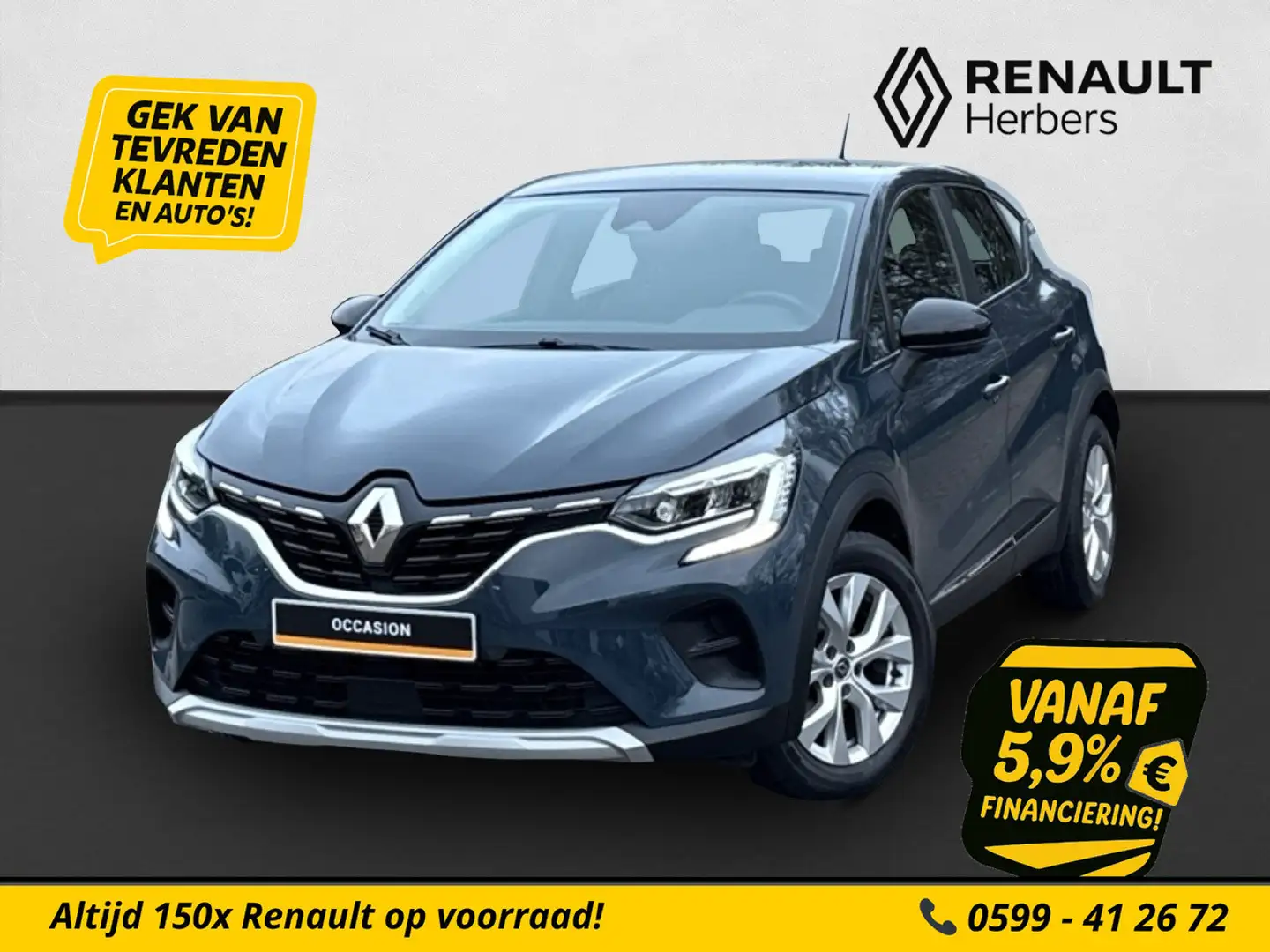 Renault Captur 1.0 TCe 100 Zen CRUISE / TREKHAAK / STOELVERW. / P Blauw - 1