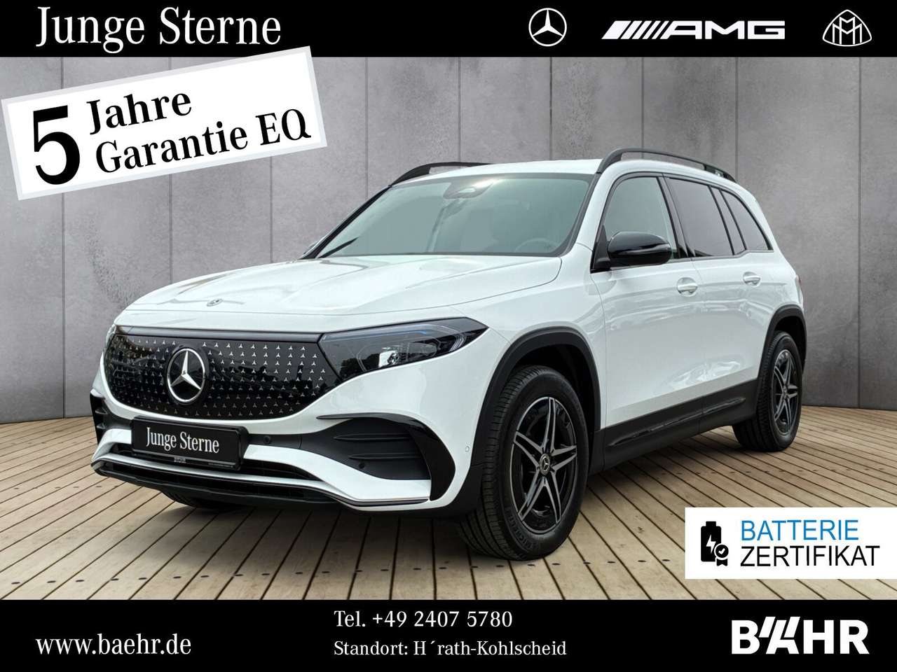 Mercedes-Benz EQB 250 2025
