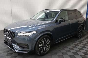 T8 Recharge Plug-in Hybrid AWD Plus Dark Luchtveri