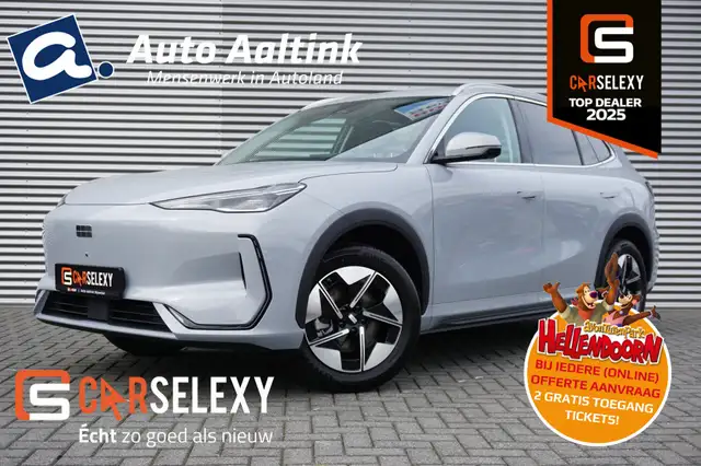 Geely E5
