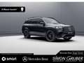 Mercedes-Benz GLS 63 AMG GLS 63 4M Pano HUD Drivers 23" Fond Night Nappa Schwarz - thumbnail 8