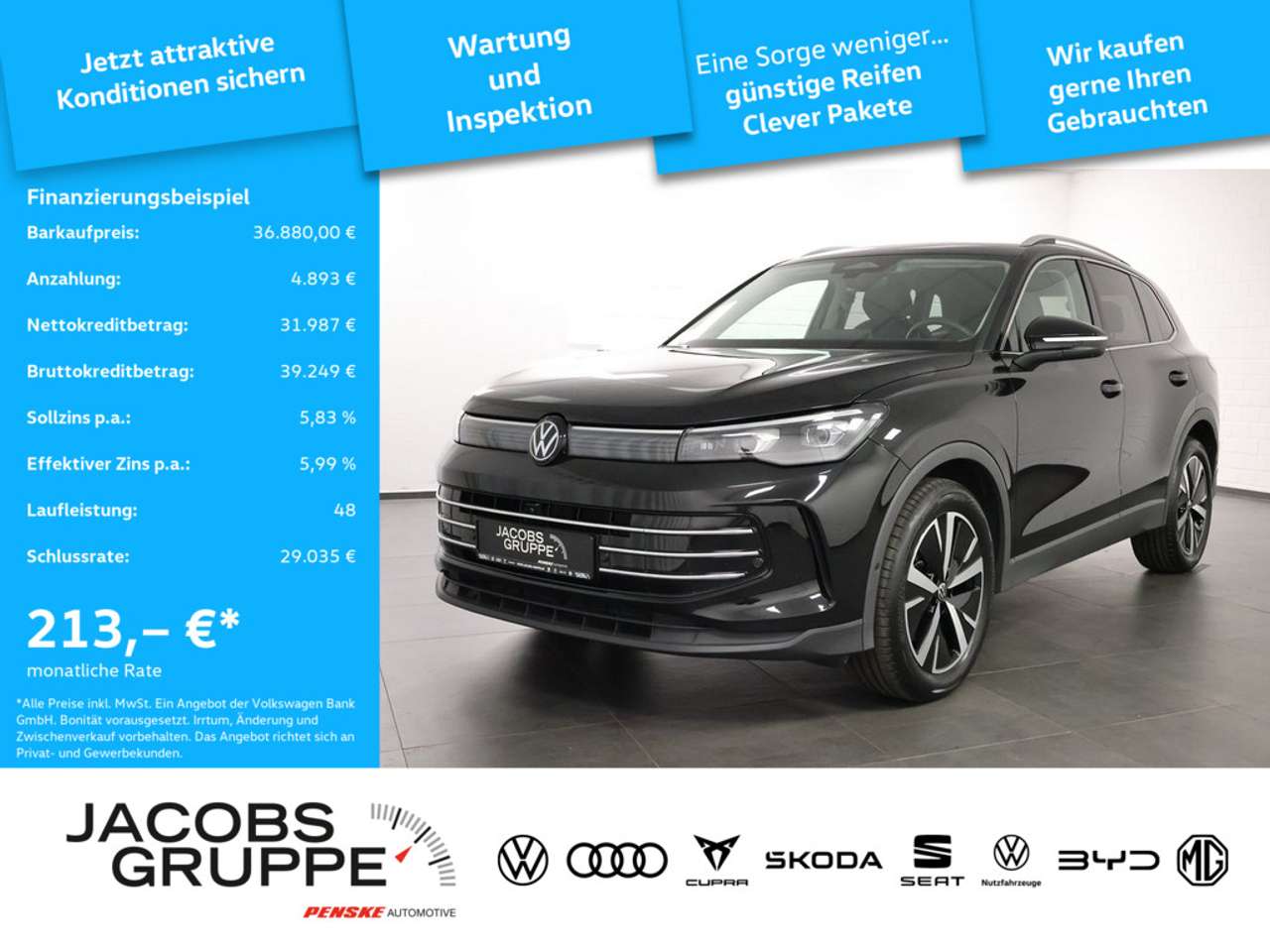Volkswagen Tiguan 2025