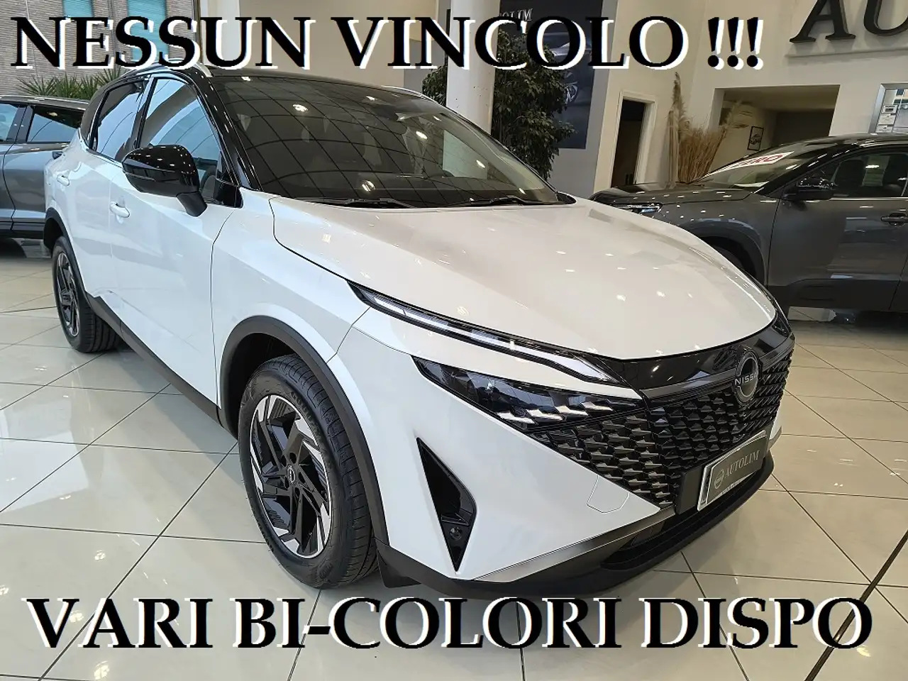 Nissan Qashqai 2026