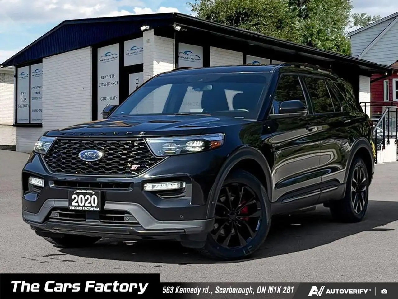2020 Ford Explorer
