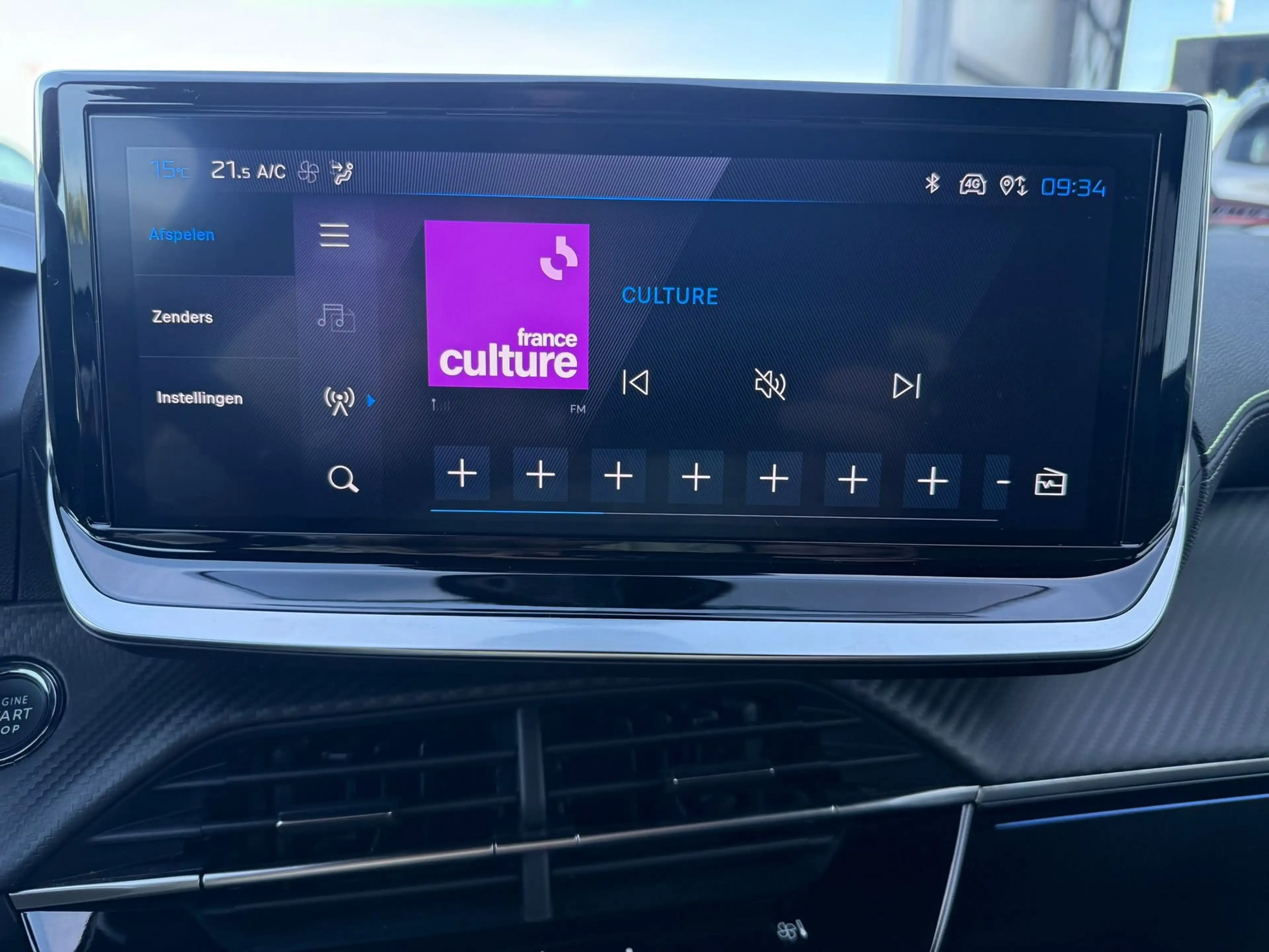 Peugeot 2008 *GPS*CAMERA*KEY LESS* GT e-DSC6 — photo 12