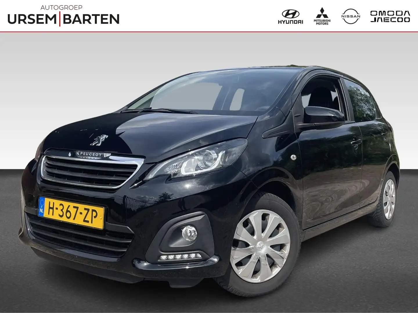 Peugeot 108 1.0 e-VTi Active Noir - 1