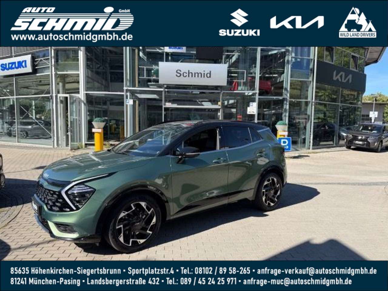 Kia Sportage 2023